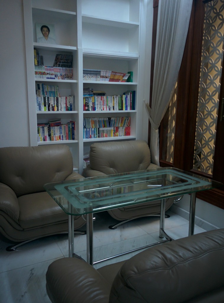 Waconche Office Sofa