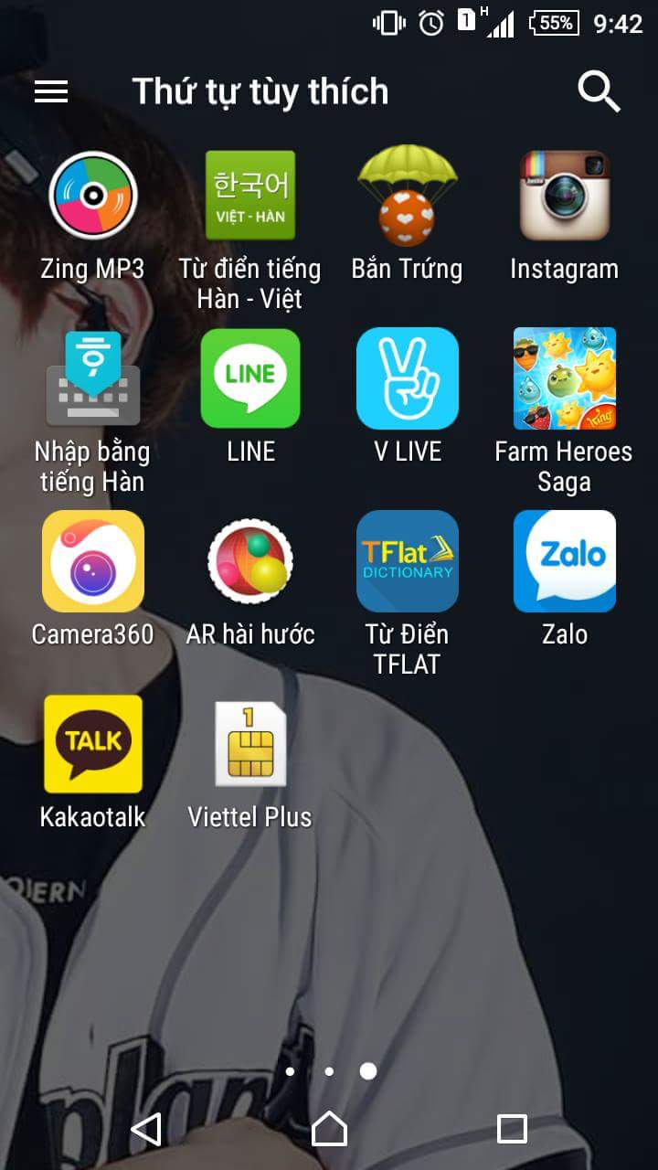 ベトナムの大学生はどんなアプリを使っているの スマホのホーム画面を徹底調査 アプリ開発 オフショアラボ開発 ベトナム会社設立支援のワコンチェ