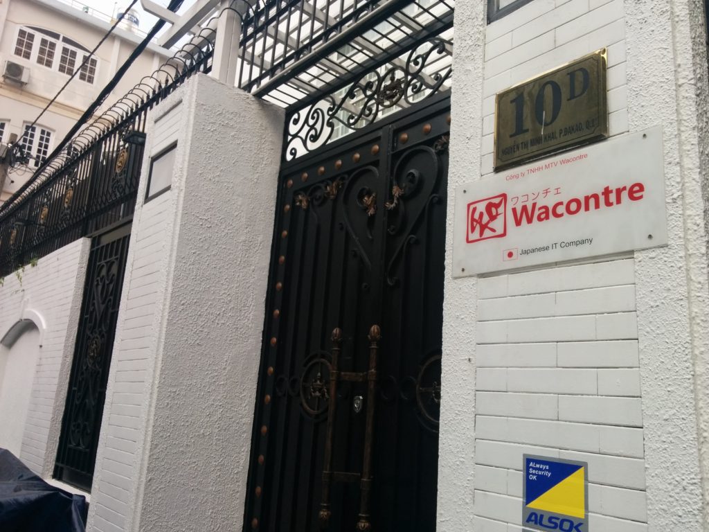 [:vi]Wacontre Place[:ja]Wacontre Gate[:]